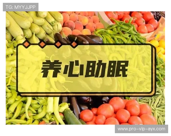 琜员如何通过营养与恢复缩短疲劳周期，如何改善员工疲劳