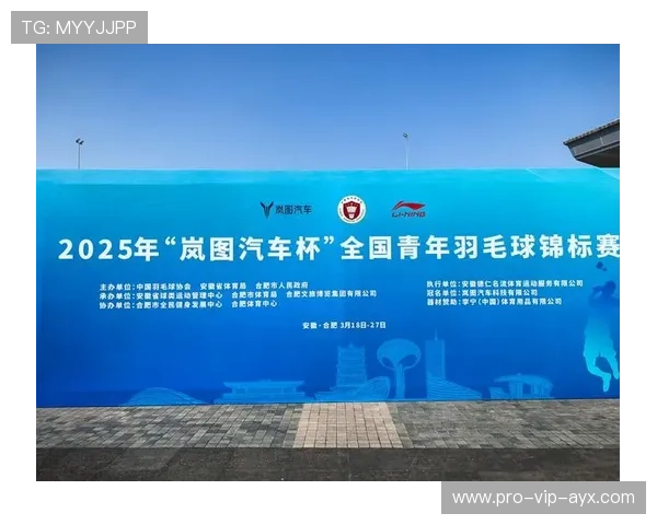 国际羽毛球巡回赛在青训体系中设立导师带教计划加速成长,羽毛球世界巡回赛比赛视频2019 国际羽毛球巡回赛在青训体系中设立导师带教计划加速成长,羽毛球世界巡回赛比赛视频2019