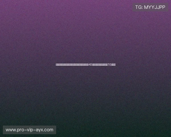 论收视率的终极密码：某大牌豪门昨晚被保级队揍了40分，全美收视率居然创下10年新高